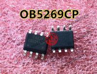 5PCS OB5269CP 0B5269CP   SOP8 Quality Assurance