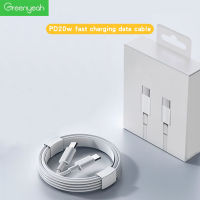 Greenyeah PD 20W สายชาร์จเร็ว Type C เป็น Type C USB สายสำหรับซัมซุง C S20 MacBook เสี่ยวหมี่ Pro IPad สำหรับที่ชาร์จ Iphone ชนิด C สายข้อมูล