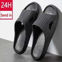 Slippers Men Flip Flops 2023 Beach Slides Fashion Outdoor Man Sandals Thick Sole Non-Slip Zapatos Hombre