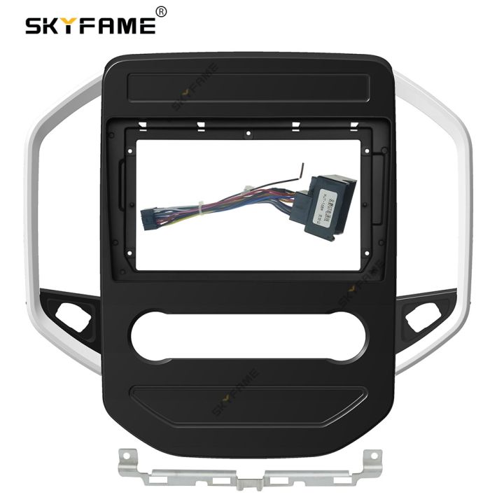 skyfame-car-frame-fascias-adapter-for-mg-hector-rover-2019-android-big-screen-radio-dask-kit-fascias