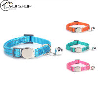 Adjustable Cat Collars With Reflective Strip Adjustable Size Break Away Collar For Cats Pet Party Accessories