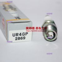 co0bh9 2023 High Quality 1pcs Tapered Gasketless NGK Platinum Spark Plug UR4GP 2869 for Old American Models