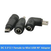 แจ็ค5.5X2.1Mm ตัวเมียไปมินิ USB ตัวผู้มุมขวา90องศาอะแดปเตอร์ DC 5.5*2.1มม. เป็นขั้วต่อแบบ V3สำหรับเครื่องเล่น MP3 MP4 DVR GPS ในรถ