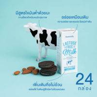 Essentially Lactose Free Milk LowFat นม UHT ปราศจากน้ำตาลแลคโตส รสธรรมชาติ สูตรไขมันต่ำ 180 มล แพ็ค 24 กล่อง นมเชียงใหม่เฟรชมิลค์