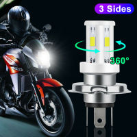 1 ชิ้น h4 led หลอดไฟหน้ารถจักรยานยนต์สำหรับ Yamaha Honda super bright 2400lm เซรามิค h4 HS1 hi/lo Beam รถจักรยานยนต์สกู๊ตเตอร์ LED หลอดไฟหน้าสีขาว H4 12V-80V AC DC LED HeadlightB