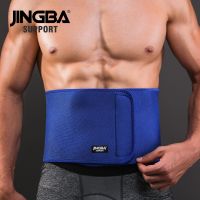 【cw】 JINGBA SUPPORT Waist trimmerfit Abdominal Waist sweat belt musculation abdominale Back Waist Supportprotective