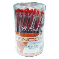 Pencom เพ็นคอม OG-04 ปากกาหมึกน้ำมัน ปากกาลูกลื่น แบบกด ขนาด 0.5mm  10 / 50 ด้าม Oil base gel pen