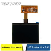 LCD Display for Audi TT Year 1998-2006 S3 8L 8N A6 C5 4B Jaeger TOP QUALITY VW Audi LCD Screen Dashboards Lcd Display Car