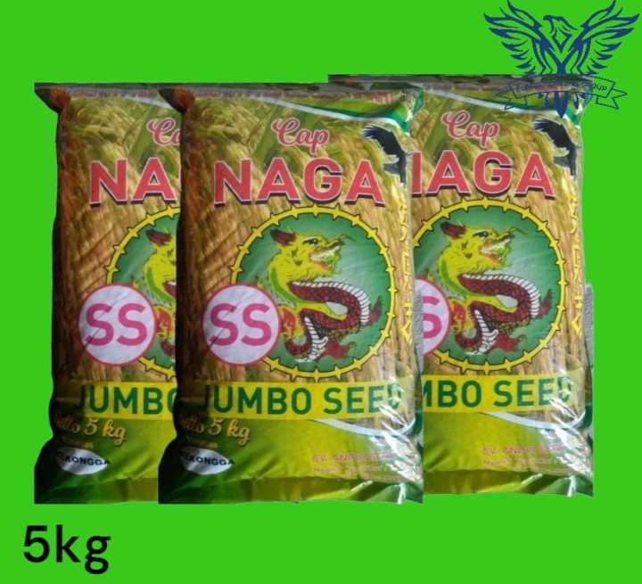 Bibit Benih Padi Cap Naga 5kg Varietas Ciherang Mekongga Inpari