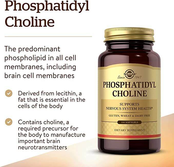 ผลิตภัณฑ์อาหารเสริม-ฟอสฟาติดิล-โคลีน-phosphatidyl-choline-100-softgels-solgar