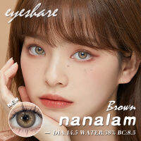 แว่นตาสายตาสั้น {เกรด -1.00~-6.00} ? NANALAM Series Brown คอนแทคเลนส์ Big eyes 14.5mm 2pcs