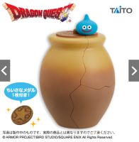 (ของแท้ หายากมาก) ดราก้อนเควส ไหออมสิน+เหรียญเล็ก Dragon Quest Jar + Small Medal figure