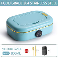 WORTHBUY Portable Electric Heating Lunch Box Stainless Steel Food Warmer Container Dinnerware Bento Box For Kid Office School