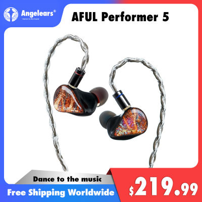 AFUL Performer 5 4BA หูฟังมอนิเตอร์ในหู Balanced Armature,ไดร์เวอร์แบบไดนามิกที่มีประสิทธิภาพ IEM หูฟังไฮไฟ2pin