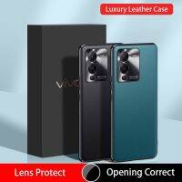 Case สำหรับ Vivo V25 Pro VivoV25 5กรัม2022โทรศัพท์ปลอกปกหลังกันกระแทกหนังแฟชั่นที่เรียบง่ายเลนส์ปกป้อง