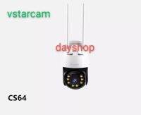 Vstarcam CS64 กล้องวงจรปิดไร้สาย Outdoor ความละเอียด 3MP(1296P) กล้องนอกบ้าน ภาพสี มีAI+ รุ่นใหม่