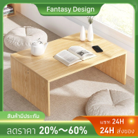 ใหม่?【[Fantasy]】โต๊ะญี่ปุ่น โต๊ะนั่งพื้น small table โต๊ะกาแฟ โต๊ะข้าง Modern style ขนาด60x40 โต๊ะข้างเตียง แข็งแรง พร้อมส่ง✅