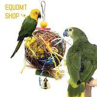 EQUOMT Finches Atiel Hanging Conure นกหั่นของเล่นฝึกเคี้ยวของเล่นกรงนกแก้ว