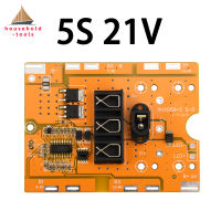 【?คลังสินค้าพร้อม + ปลาค็อด?BMS 5S 21V 18650แผงวงจรป้องกันแบตเตอรี่ลิเธียม Li-Ion 1ชิ้นแบตเตอรี่ลิเธียมพีซีบีแผงป้องกันเครื่องชาร์จแบตเตอรี่