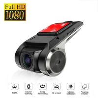 รถ DVR Dash Cam Full HD 1080จุด Dash Cam สำหรับดีวีดี Android เครื่องเล่น ADAS LDWS นำทางหน่วยเสียงอัตโนมัติปลุกเสียงบันทึกวิดีโอ