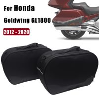 Motorcycle Trunk Saddlebag Saddle bags Liner Set For Honda Gold Wing GL 1800 F6B GL1800 2012-2020 2019 2018 2017 2016 2015 2014