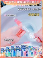 Export from Japan Japans Kobayashi Pharmaceutical Toilet Cannon Gel Deodorizing Blooming Toilet Gel Toilet Cleaning Spirit Flower Aromatherapy