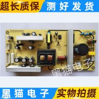 TCL L32M61 power board N264-001 REV:01 spot test