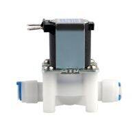 1pc Electric Solenoid Valve Magnetic DC 12V Water Air Inlet Flow Switch 1/4 quot; 12V 24V 220V Magnetic Washing Machine Dispenser