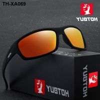 HOTBUY new Europe and the movement of polarized sun box outdoor sunglasses 3213 spot