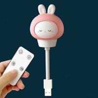 Remote Control Led Night Light Childrens Night Lamp for Kid Baby Room Decor USB Lamp Cute (Rabbit Duck Bear)