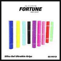 ?✨Gipsy - ปลอกแฮนด์ GS-901D Silica Gel ULTRATHIN Bicycle Grips✨?