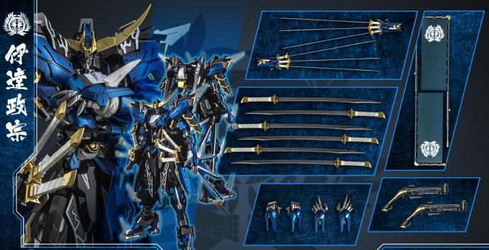 IN STOCK Devil Hunter DH-01 Blue Date Masamune Alloy Action Toy Collectible 