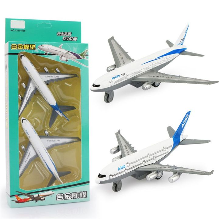 yunmeng-2ชิ้น-คลาสสิค-การจราจร-เครื่องบิน-ของขวัญวันเกิด-ของเล่นเครื่องบิน-ของเล่นเครื่องบิน-ดึงเครื่องบิน-ยานพาหนะของเล่น