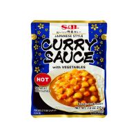 ?โปรโมชั่น? ลด 50 % S&amp;B Curry Sauce with Vegetables Hot 210g จัดส่งฟรี มีเก็บปลายทาง