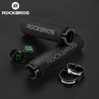 ROCKBROS จักรยาน Grip MTB ฟองน้ำ Strength Handlebar Anti-Skid Shock-Absorbing Soft Bike ซิลิโคน Handle Grip อุปกรณ์ขี่จักรยาน