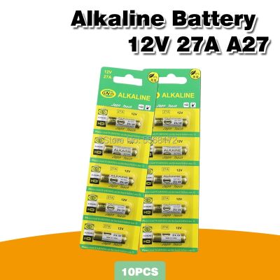 10PCS 12V A27 27A G27A MN27 MS27 GP27A L828 V27GA ALK27A A27BP K27A VR27 R27A Alkaline Dry Battery for Alarm Doorbell Car Remote