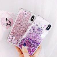 COD DSFGERTGRUER Phone Apple 7 8 Plus 6 6S 11 Pro XS Max XR X 5 5S SE Samsung Note 4 J7 Prime Quicksand Star Heart Cases Glitter Casing