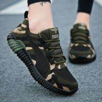 ◈ Women 39;s Camouflage Sneakers