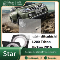 RTO สำหรับ Mitsubishi L200 Triton Pickup 2016 2017 2018ฝาครอบไฟตัดหมอกกันชนหน้าไฟตัดหมอกอ่าวฝาครอบไฟตัดหมอก