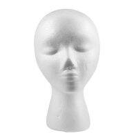 (Popular toys) 27.5X52ซม. Dummy/mannequin Head หญิงโฟม (Polystyrene) ผู้แสดงสินค้าสำหรับหมวกหูฟังอุปกรณ์เสริมผมและวิกผมผู้หญิง Mann