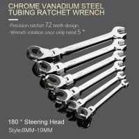 （Conbo metals）180 ° Movable Head Tubing Wrench Spanner 8MM 19MM Nut Spanner Brake Wrench Car Repair Hand Tools Double Head Open Wrenches