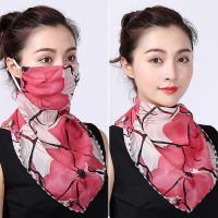 [] Face Scarf Sun Protection Outdoor Riding s Silk Scarf Handkerchief