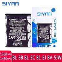 【Trending】 SIYAA BL-5B ไร้สาย BL-5C โทรศัพท์ BV-5JW BL-5J สำหรับ BL 5B BL 5C BL 5J BV5JW 5070 5140 5200 C2-01 N70 N72 Lumia 520 800 800C