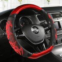 【YF】 Car Steering Wheel Cover Carbon Fiber Leather For Nissan Qashqai J11 X-trail T32 Golf 7 Tiguan 2019 Kia Optima K5 2021