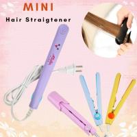 หนีบผมตรง ที่หนีบผมตรงมินิ Hair straightener เครื่องหนีบผมตรงมินิ รีดผมให้ตรงแบบพกพาสีพาสเทล รุ่นmini (คละสี)