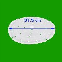 แผ่นกดผ้า ยางกดผ้า เครื่องซักผ้า 2 ถัง ขนาด 31.5เซน และ26.5เซน