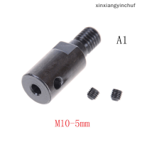 ⚙️[xinxiang] 5mm/8mm/10mm/12mm Shank M10 Arbor Mandrel CONNECTOR ADAPTER Cutting TOOL