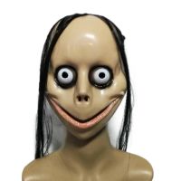 ✎❖♗ Y190 Halloween Scary Zombie Face Mask Latex Cosplay Costume Festival Ghost Adult Challenge Scary Games Party Horror Props