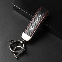 NEW Motorcycle Carbon Fiber Leather Keychain Horseshoe Buckle Jewelry for KYMCO Xciting 250 300 400 AK550 CT250 CT300 S400