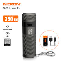 Nicron B10 พวงกุญแจไฟฉาย Type-C 6 โหมด 350 ลูเมนส์ 100 เมตรTH